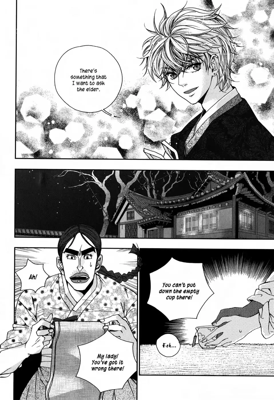 Eohwadungdungnae Boreumi Chapter 11 18